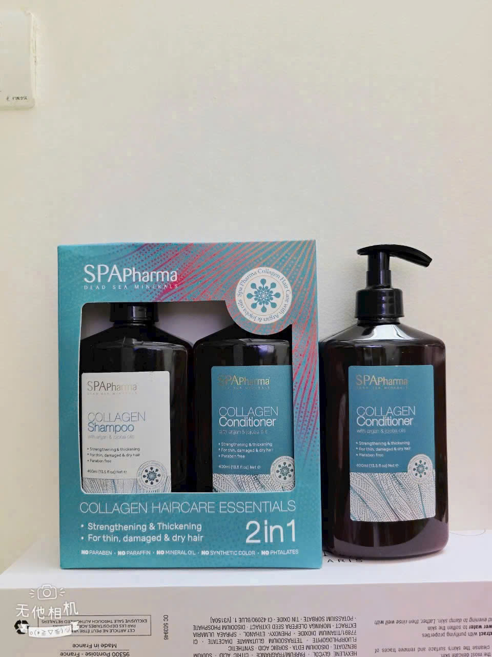 18.SPApharma set gội xả Collagen 400ml